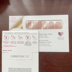 ColorStreet - Giza Sands